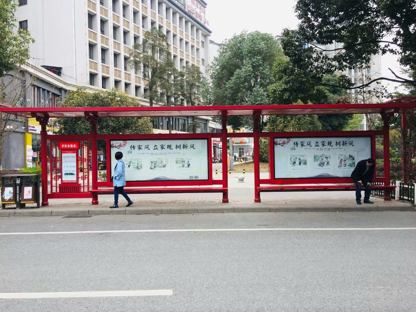 市政工程-公交站台